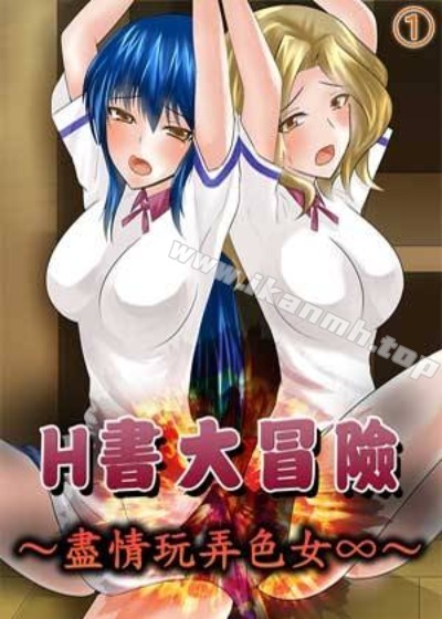 香蕉漫画插件免费观看韩漫精选